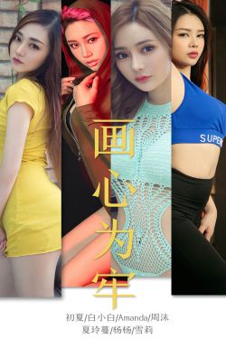 尸检无名女尸